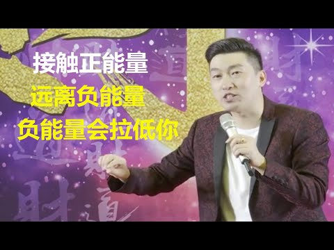 周文強負評