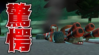 マリオカートの世界を散歩すると見えてはいけない部分が見えてしまった