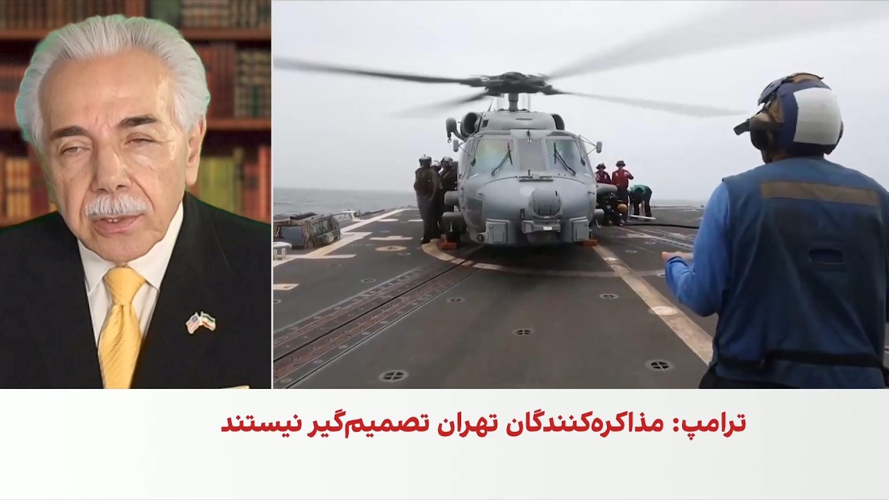 امیر حمیدی: با وجود باز بودن مسیر توافق، فاصله میان تهران و واشینگتن بسیار جد?