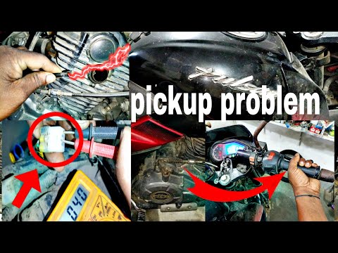 Bajaj Pulsar 150 pickup problem in Pulsar bike pickup problem solve
