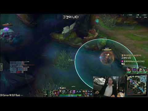 Dopa Viktor vs Ekko Mid ✅ Dopa Stream 8/2022