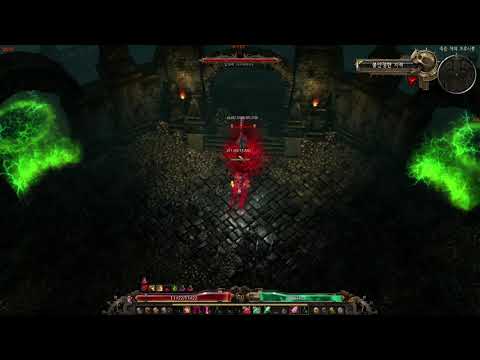 DW Chaos Witchblade Lokarr kill 5s