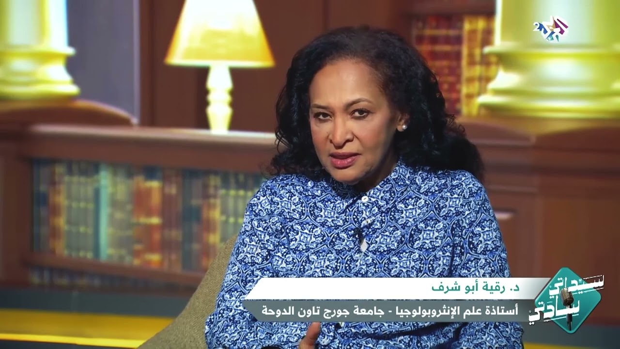 Faculty Experts in the News