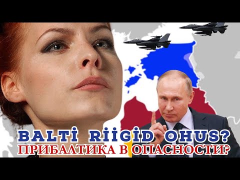 Baltische Staaten in Gefahr?