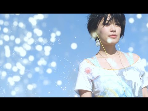 坂本美雨　MIU SAKAMOTO  Precious from the Album HATSUKOI (Official)