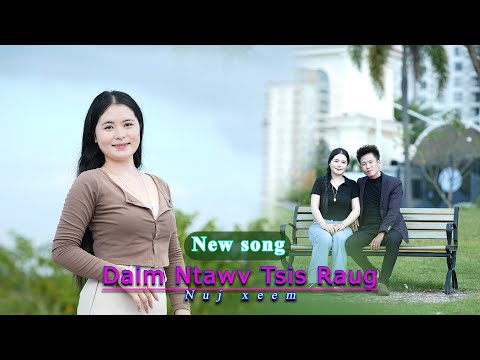 Daim ntawv tsis raug - nuj xeem - nkauj tawm tshiab