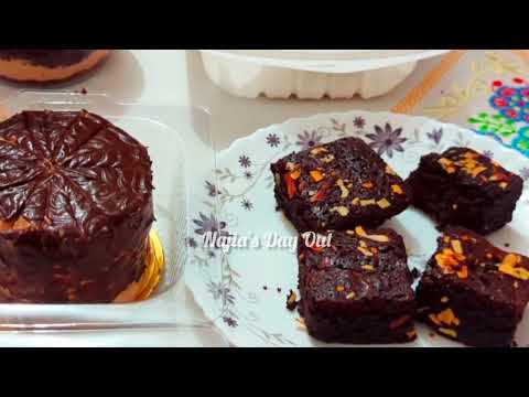Chocolate Pastry || Brownie || Bauntycake || Tubcake