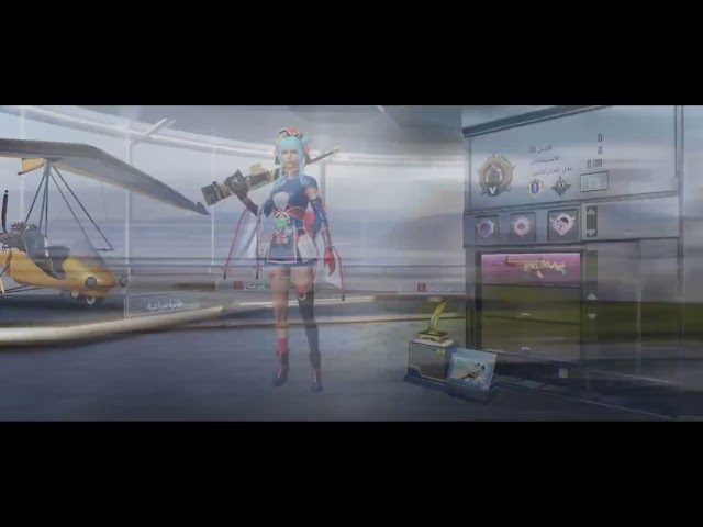 حساب لفل عالي كل مسج