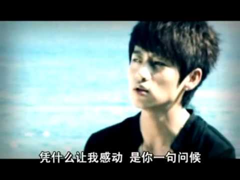 [HD][MV] Wei Chen 魏晨  - 温存记忆  and Lu Hu