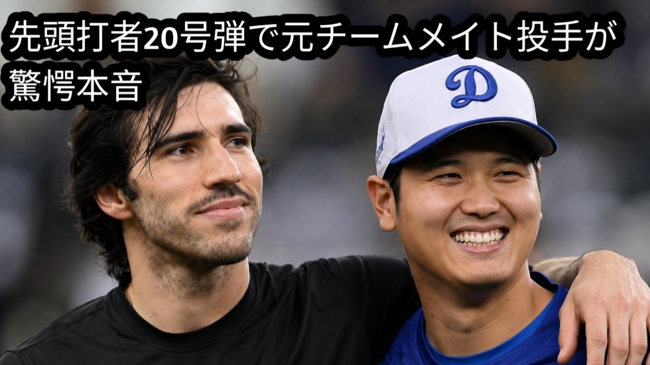 YouTubeサムネイル