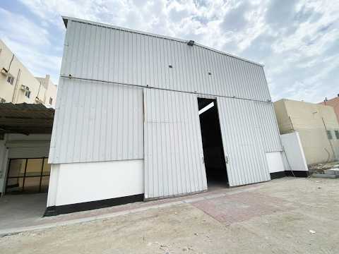 صورة مصغرة لفيديو العقار