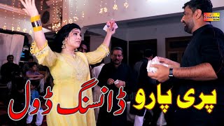 Pari Paro - Mashup - Dance Performance - #Shaheen_
