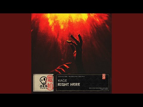 Right Here (Extended Mix)