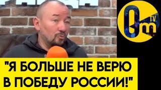 «ПОРА ГОТОВИТЬСЯ К ХУДШЕМУ!»