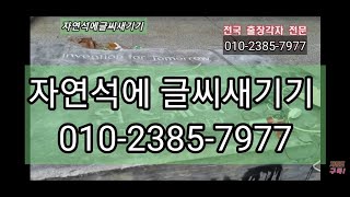 YouTube 썸네일