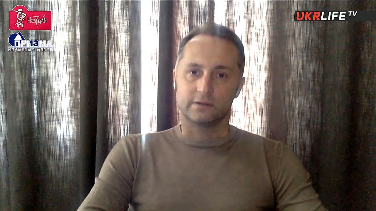 Александр харебин киев Александр харебин киев