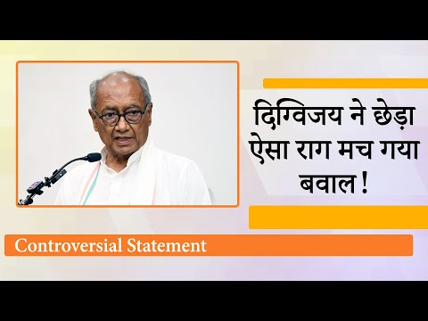 Congress MP टैगोर बोले, 