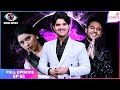 Bigg Boss 19 Full Episode 62 BB Day 61 A New Captain In The House Colors TV