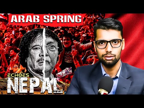 अरब स्प्रिङ्देखि नेपालकाे जेनजी आन्दाेलनसम्म । किन हुन्छ बिद्राेह ?