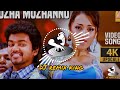 ️Mozha ️Mozhannu ️Remix ️Song ️ Dj Remix King Ragulgandhi Fk2pu