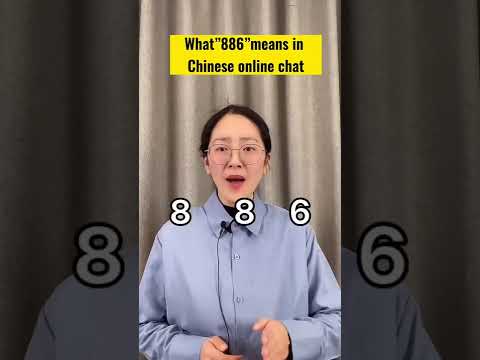 What “886”means in Chinese online chat #learnchinese #learnmandarin #mandarin #chinese