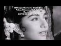 अभी न जाओ छोड़ कर ABHI NA JAO CHOR KAR KE DIL ABHI BHARA NAH A COVE BY LAT