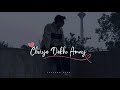 Chuye Dekho Amay ছুঁয়ে দেখো আমায় Tanveer Evan Official Music Video