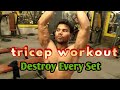 Complet Tricep workout //2019//