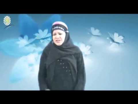 ¿Por qué Mara no fue apedreada Reportaje Religiones celestiales