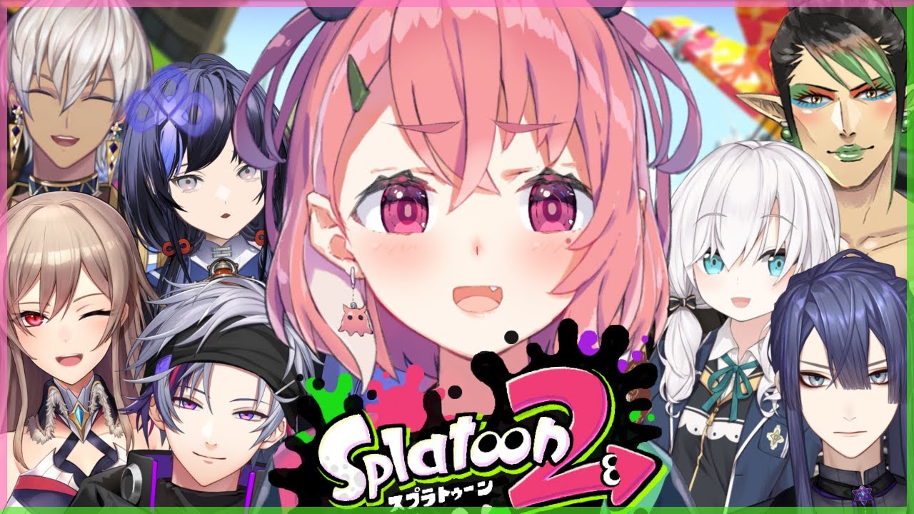 【スプラトゥーン2】スプラ2で最後のプラベだあああああああ【にじさんじ/笹木咲】