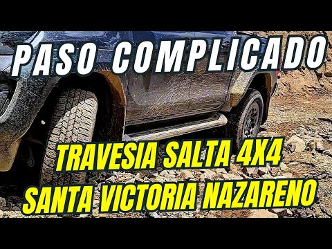Salta extrema 4x4 Camino de cornisa entre Santa Victoria Oeste y Nazareno #4x4  #offroad