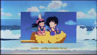 coffee (lullaby for u) Music Video