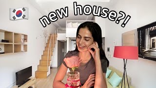 Download lagu 🇰🇷Searching for a new house in Korea : how to get a home! 🏠  mp3