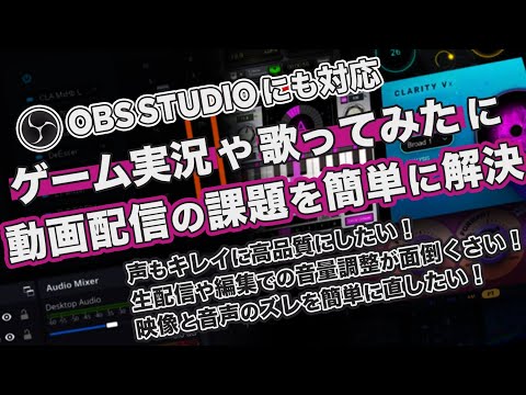 電子メール検証ツール
