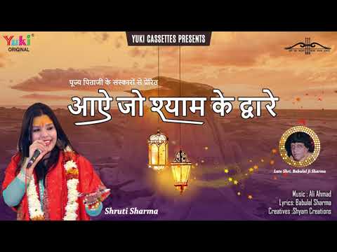 YouTube Fallback Thumbnail