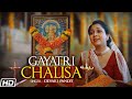 Gayatri Chalisa - Gayatri Mantra - Devaki Pandit - Ashit Desai - Hemant Mattani - Navratri Special