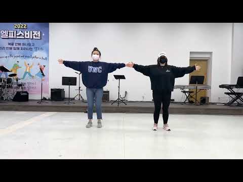 En los brazos de mi salvador