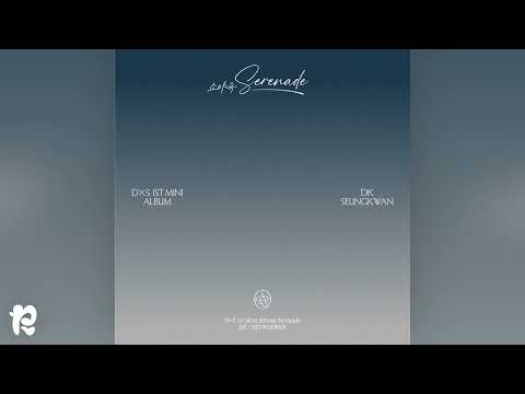 DXS (SEVENTEEN) - Blue [Audio]