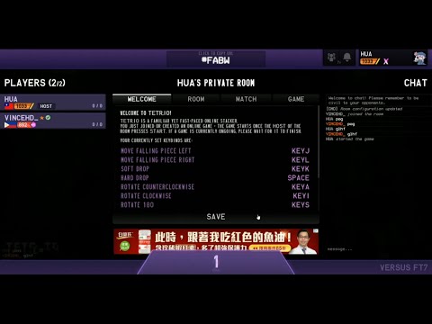 TETR.IO Cup #4｜hua vs Vince_HD