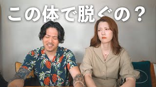 下着ブランドの撮影で2人で脱いだので、ぜひ見てください。