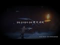 2021 뮤지컬 잭더리퍼 [Musical Jack the Ripper] Teaser