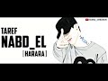 LM3ALLEM Saad Lamjarred LM3ALLEM STATUS LYRICS LM3ALLEM