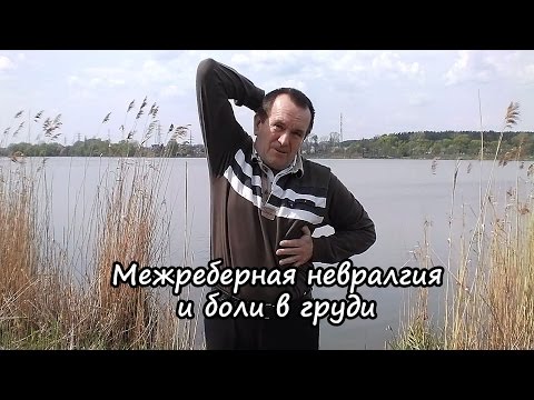 Ломит поясницу и болит низ живота температура 37 Доктор по суставам
