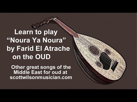Noura Ya Noura Oud Lesson