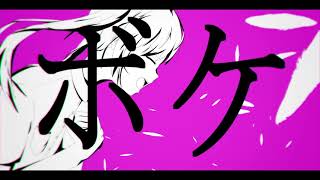 Hatsune Miku - LOVECORE
