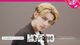Download lagu [MOVE TO PERFORMANCE] TXT(투모로우바이투게더) - Upside Down Kiss (4K) mp3