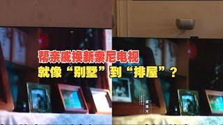 [討論] 論現階段最強Mini-LED會是誰?