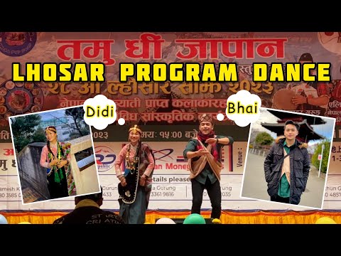 Japan Ma Ni Dance Gariyo || Jhulke Gham Heraula, Bandipuraima, Kalo Chasma Mash up || Abishek Gurung