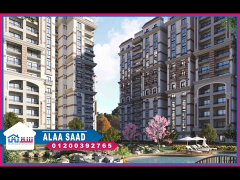 Property video thumbnail