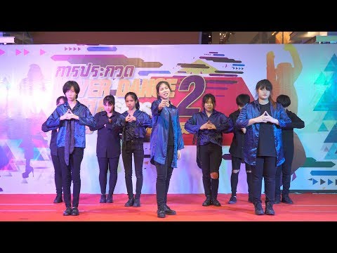 181124 Ares cover NU'EST - Intro + OVERCOME @ The Hub Cover Dance 2018 SS2 (Au)